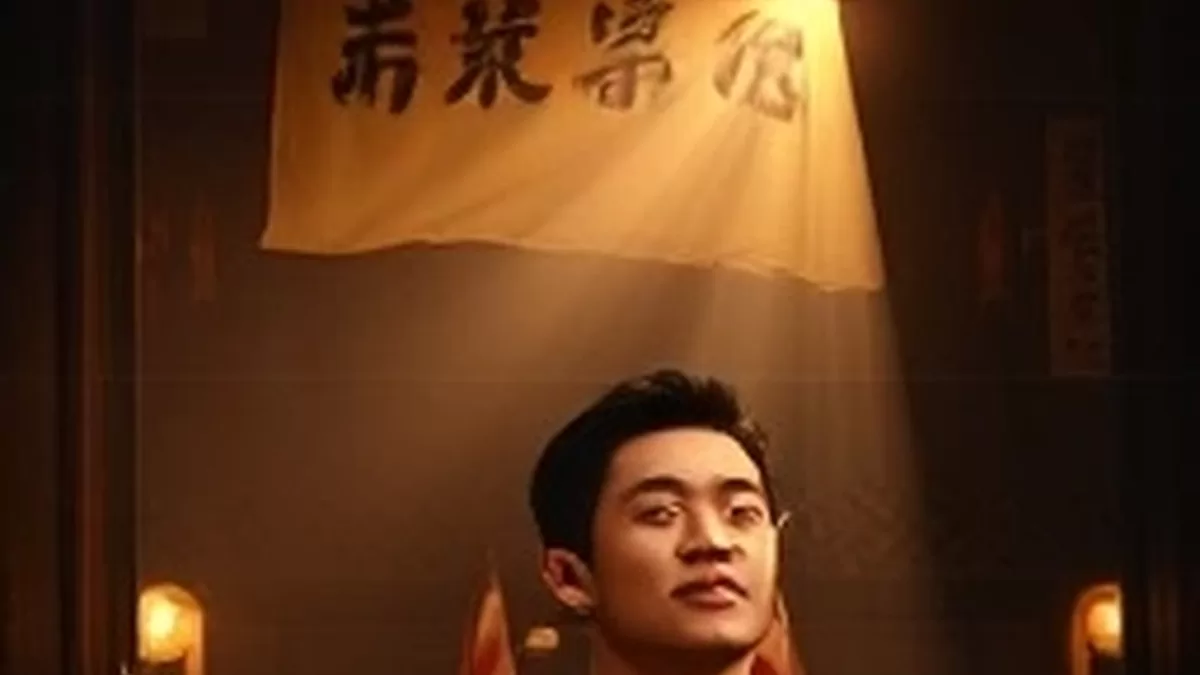 神马影院在线首页主推横幅，夜色中的海港码头与远处灯塔