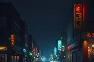 市井剧《铜锣巷十九号》封面，老式居民楼天井与晾衣绳